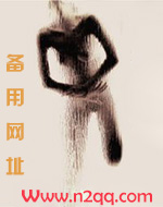 烟花盛开之后（1v1）